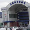 “SƏDƏRƏK” və “BİNƏ” TİCARƏT MƏRKƏZLƏRİ: “SƏDƏRƏK” və “BİNƏ” TİCARƏT MƏRKƏZLƏRİ: