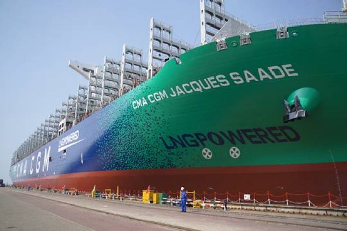 “CMA CGM Jacques Saade” gəmisinin LNG ilə təchiz olunması prosesinin ilk görüntüləri yayımlanıb – VİDEO