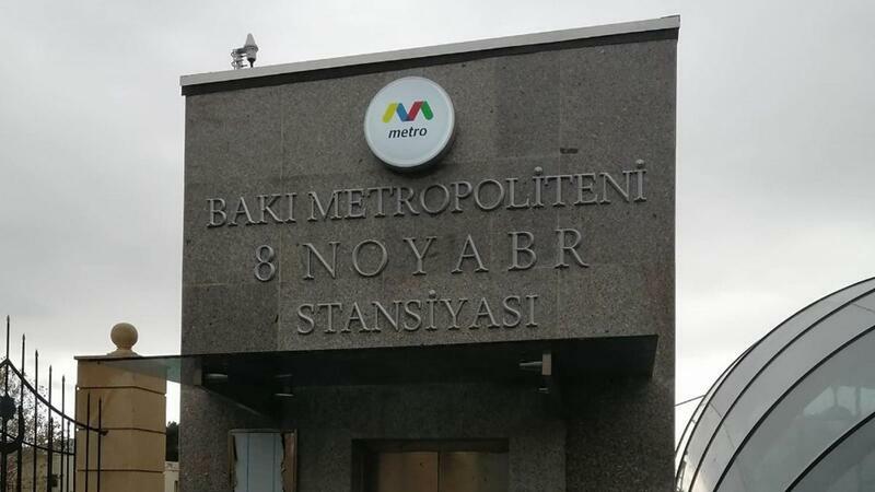 “8 noyabr” metrostansiyası – İLK GÖRÜNTÜLƏR (VİDEO)