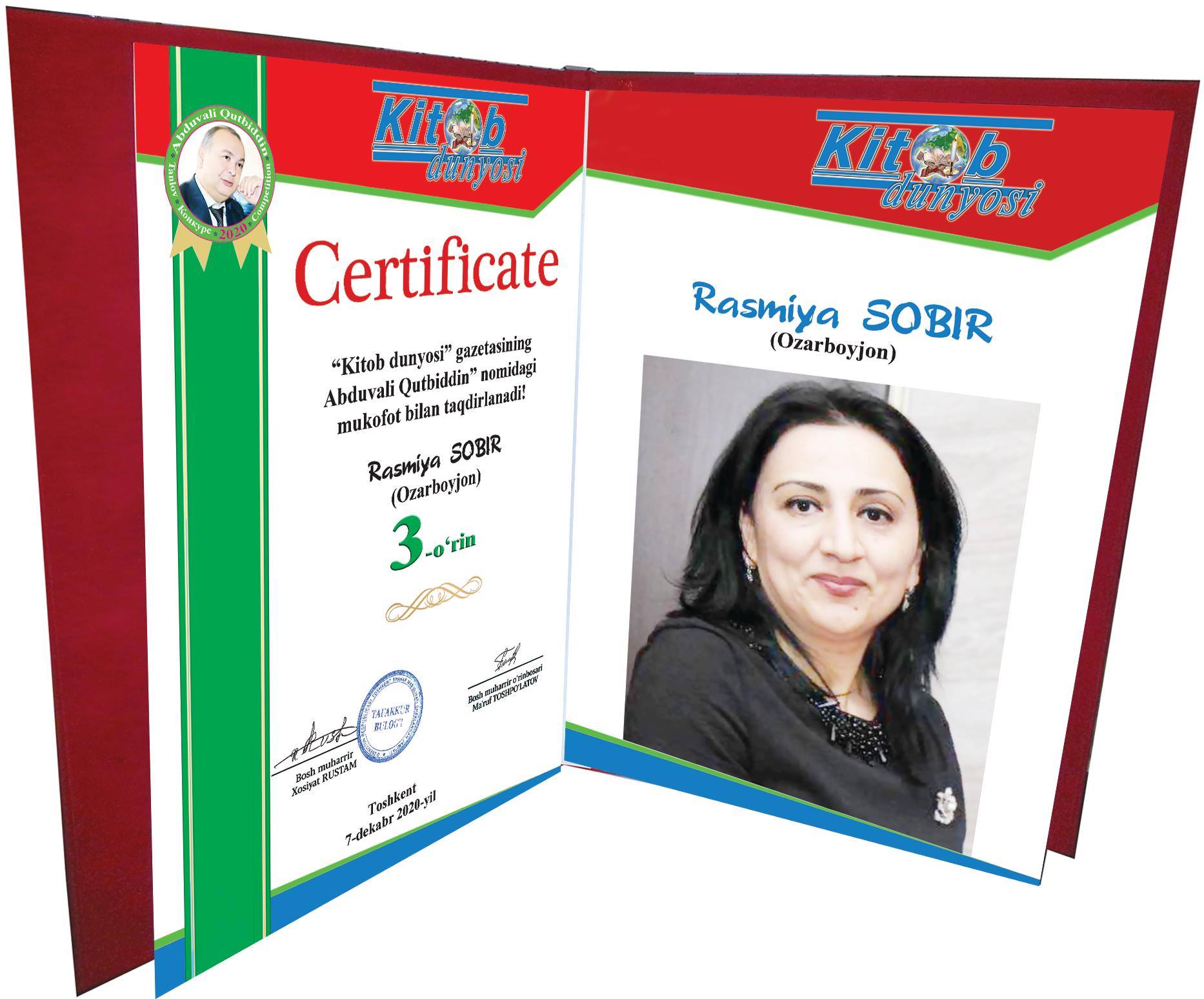 Azərbaycanlı xanım yazar Beynəlxalq şeir müsabiqəsinin qalibi olub