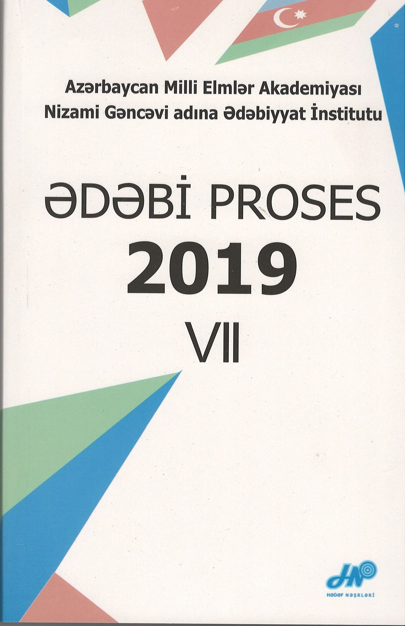 “Ədəbi Proses – 2019” kitabı çap olundu