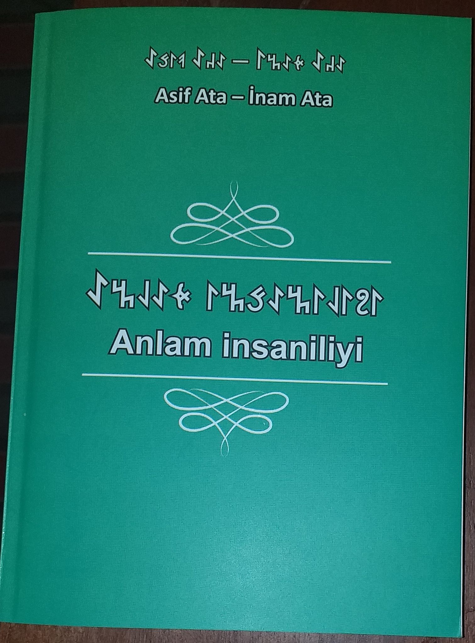    Yaşayanların Düşünmək Haqqı