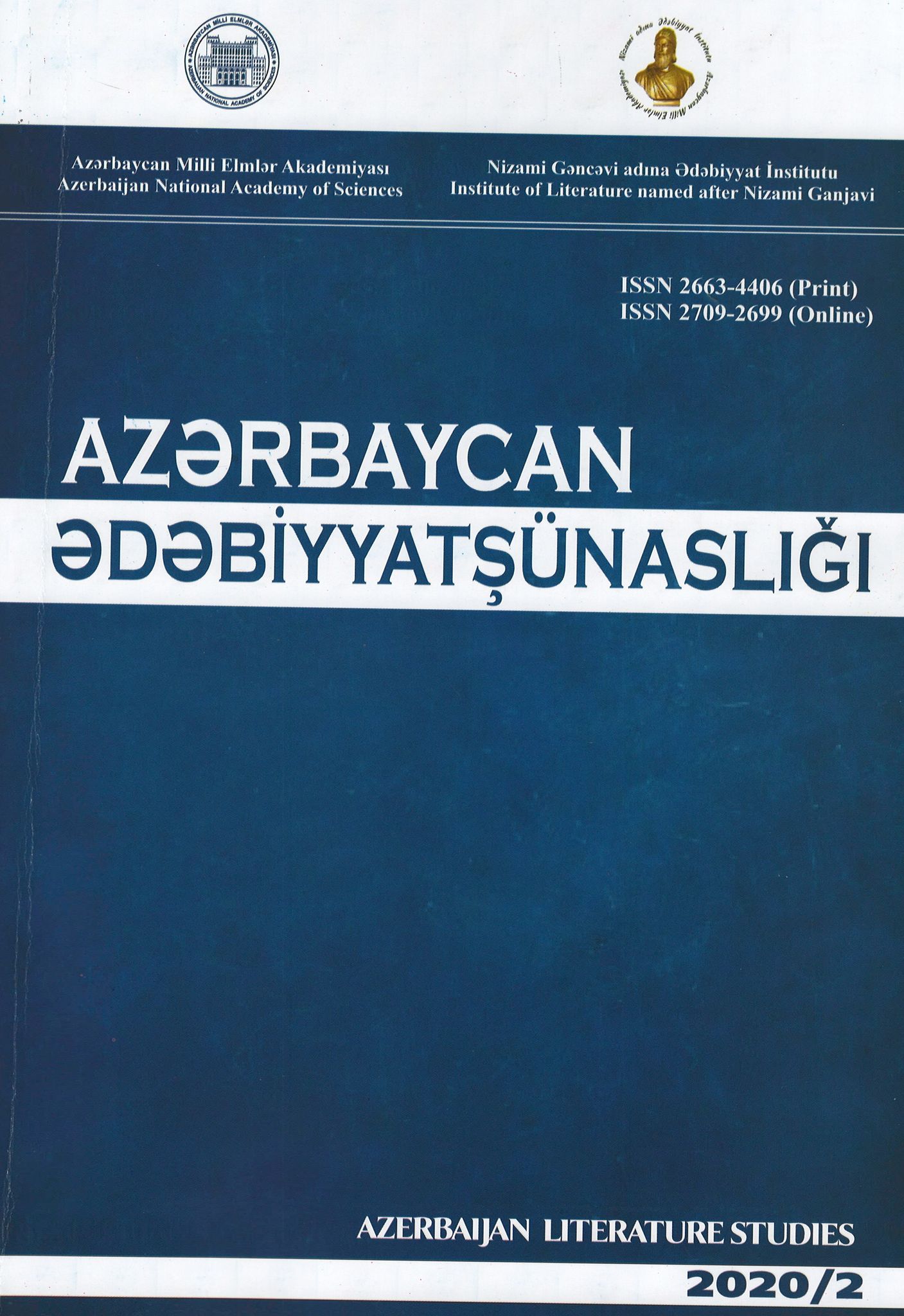 “Azərbaycan ədəbiyyatşünaslığı” jurnalının növbəti sayı çap olundu