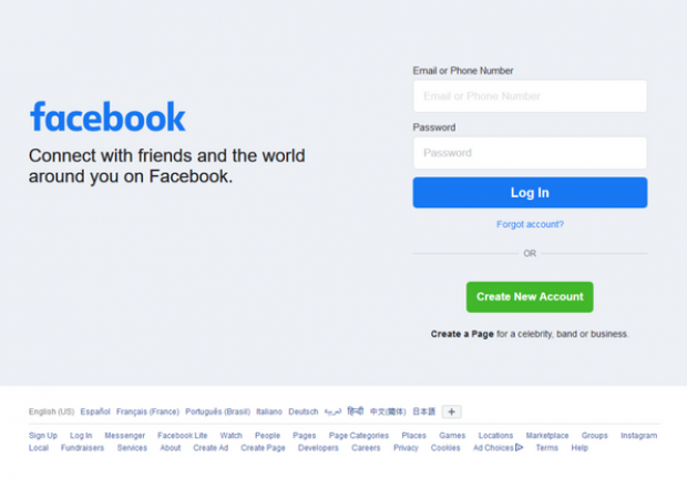 Facebookda 100 minə yaxın azərbaycanlı istifadəçinin şəxsi məlumatları oğurlandı