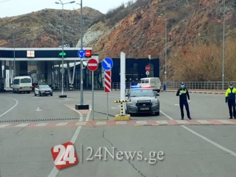 Gürcüstan quru sərhədlərini də açır