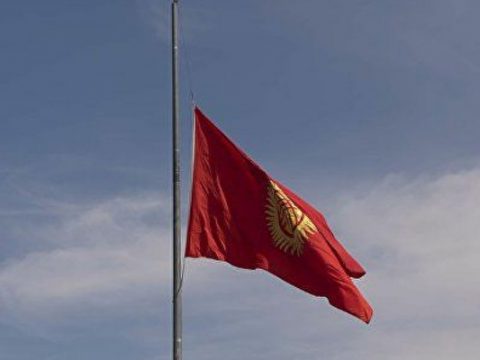 Qırğızıstanda matəm elan olundu
