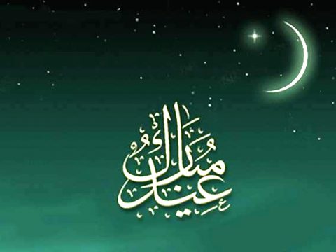 Bu gün üçüncü Qədr gecəsidir