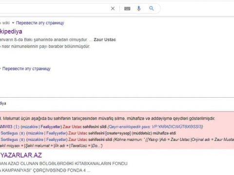 “ERMƏNİLƏR” TANINMIŞ ŞAİRİN SƏHİFƏSİNİ VİKİPEDİYADAN SİLDİLƏR