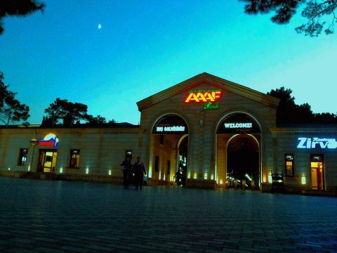 AAAF Park rəhbərliyinin özbaşınalığı… – VİDEO