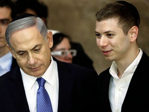 Netanyahunun oğlu qayda pozdu, hesabları donduruldu