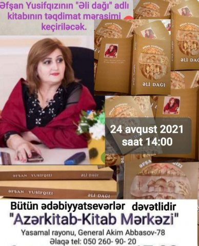 Əfşan Yusifqızı “Əli dağı” romanını təqdim edəcək
