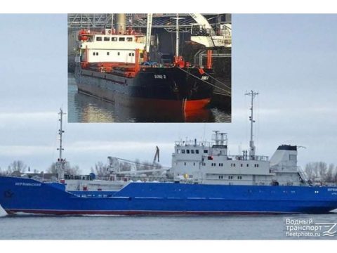 Xəzər də saya oturan elmi-tədqiqat gəmisi saydan çıxarılıb