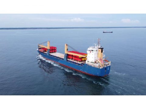 Portuqaliya bayrağı altında üzən gəmidən Ukrayna vətəndaşı olan heyət üzvü yoxa çıxıb