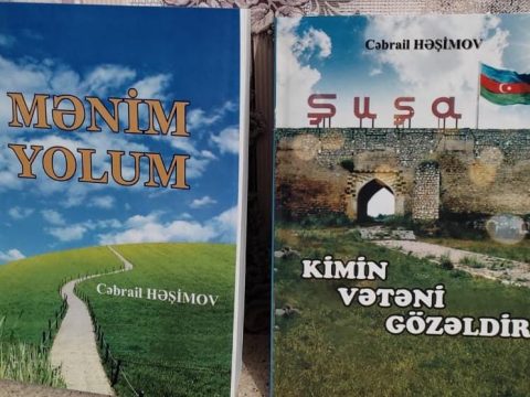 Cəlilabadda kitab təqdimatı