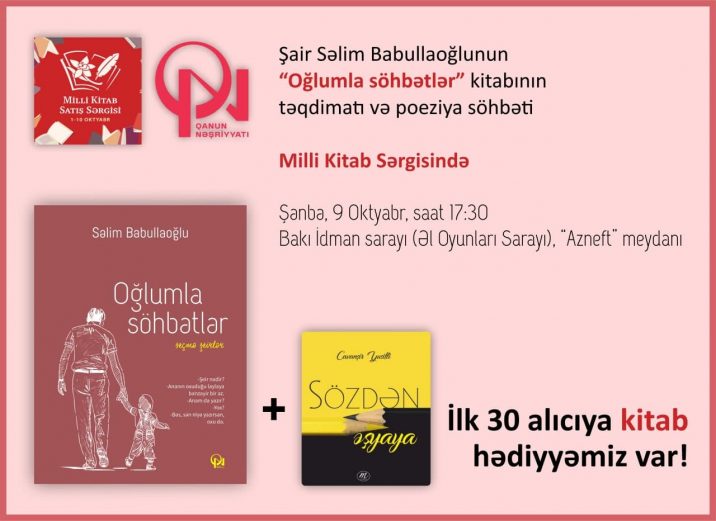 Bu həftə kitab həftəsidir…