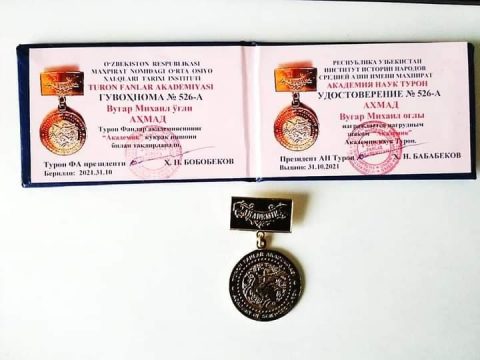 Professor Vüqar Əhməd daha bir ölkənin akademiki seçildi