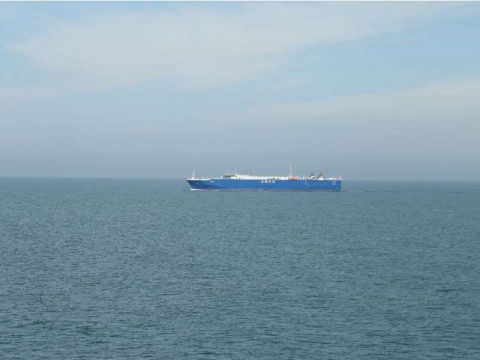 “Azərbaycan Xəzər Dəniz Gəmiçiliyi” QSC-nin məlumatı