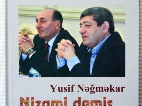 POEZİYA HİSSİN XÜLASƏSİDİR … (Yusif Nəğməkarın “Nizami demiş” lirik poeması haqqında) – Adilə Nəzər yazır
