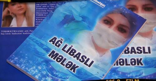 Məlahət Hümbətqızı: Ağ libaslı mələk tək mən deyiləm…