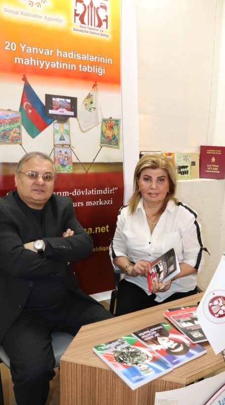 1990-cı ilin 20 Yanvar qəhrəmanları. Sənədli film. Sosial Xidmətlər Agentliyi və YYSİB-nin layihəsi