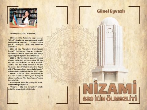 Günel Eyvazlının “Nizami – 880 ilin ölməzliyi” adlı kitabı işıq üzü gördü
