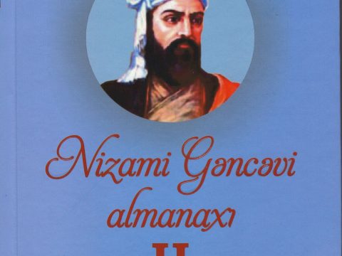 “Nizami Gəncəvi almanaxı”nın ikinci cildi çap olundu