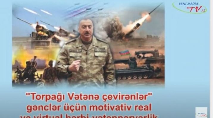 Torpağı Vətənə çevirənlər. Prezident İlham Əliyev – 60 və Milli Ordumuza həsr olunmuş film