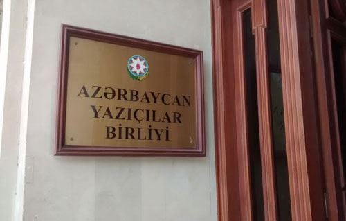 Azərbaycan Yazıçılar Birliyinə üzv olmaq istəyənlərin nəzərinə