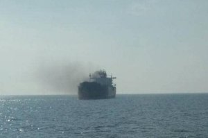 Qara dənizdə Yaponiyaya məxsus  gəmi vuruldu