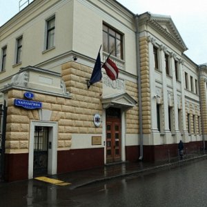 Latviya səfirini Moskvadan geri çağırıb