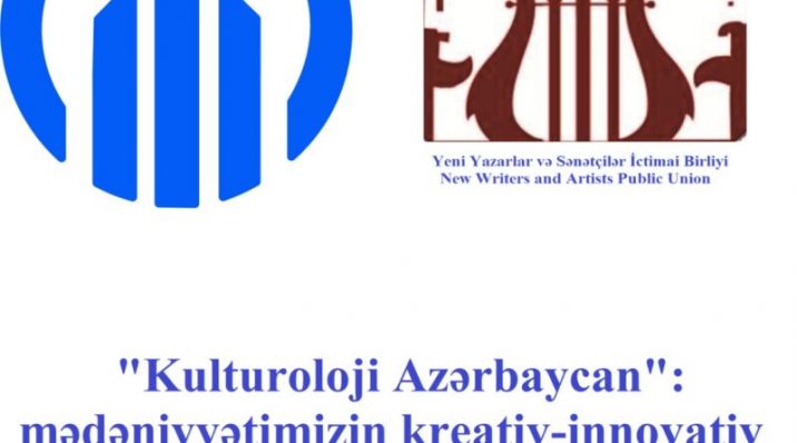 “Kulturoloji Azərbaycan”: mədəniyyətimizin kreativ-innovativ tanıtımı, İKT formatlarında təbliği” – YYSİB-nin kreativ layihəsi