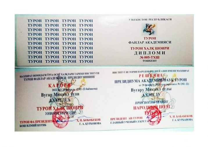 Vüqar Əhmədə “Turan”ın xalq şairi adı verilib