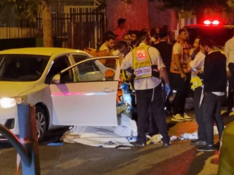 İsraildə terror aktı – ölən və yaralılar var