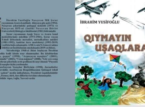 İbrahim Yusifoğlunun “Qıymayın uşaqlara” adlı kitabı işıq üzü gördü
