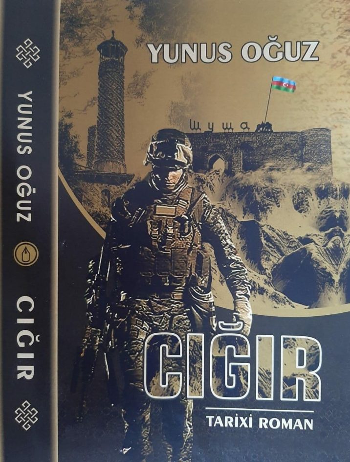 Yunus Oğuzun “Cığır” romanı çapa verildi