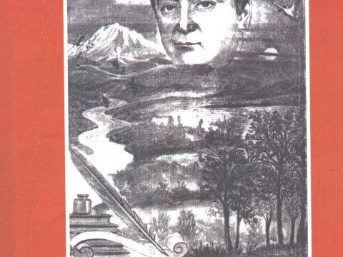 Professor Məmməd Əliyevin “Böyük yolun davamı” adlı kitabı işıq üzü gördü