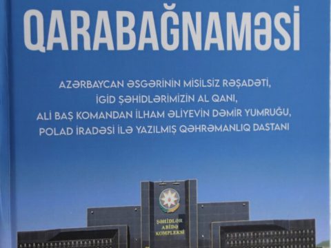 “XXI əsrin Qarabağnaməsi” kitabının təqdimatı keçirildi
