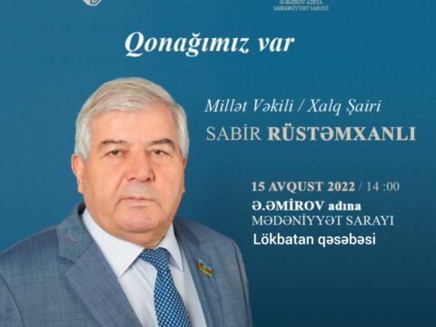 Xalq şairi ilə görüş keçiriləcək…