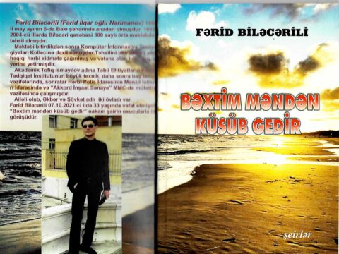 Nakam şairin kitabı işıq üzü görüb