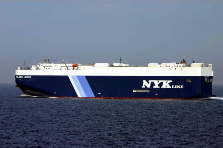 “NYK Group” 700 gəmidən ibarət donanmanı idarə edir