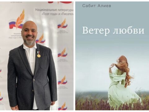 Sabit Əliyevin Qarabağ dastanı