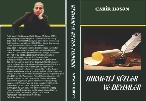 Cabir Həsənin “Hikmətli sözlər və deyimlər” adlı yeni kitabı çap olundu