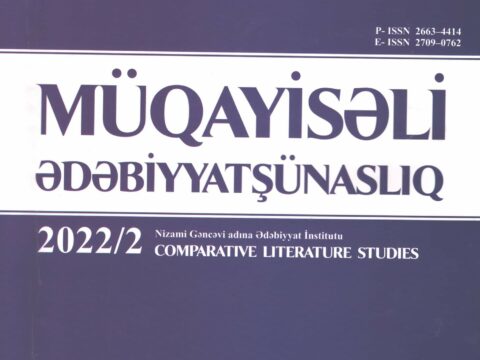 “Müqayisəli ədəbiyyatşünaslıq” jurnalının növbəti sayı işıq üzü gördü