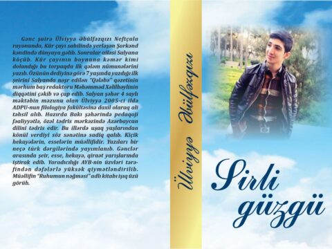 Ülviyyə Əbülfəzqızının “Sirli güzgü” kitabının və “Zaman-XXI” jurnalının təqdimatı keçirildi