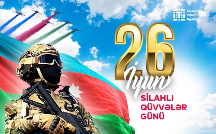 Bu gün Azərbaycan Silahlı Qüvvələrinin yaradılması günüdür
