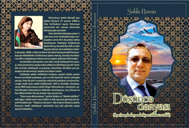 Düşüncə  dəryası… Şəhla RƏVAN yazdı