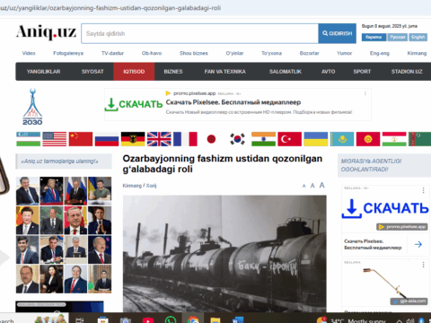 Faşizm üzərində qələbədə Azərbaycanın rolu xarici mediada təbliğ olunub