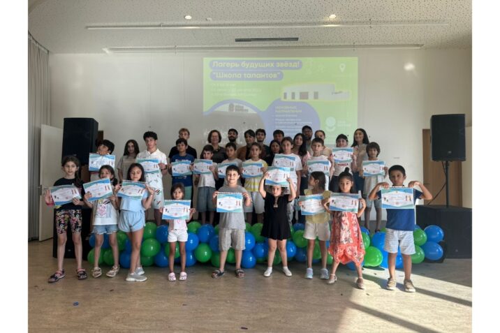 Həssas qrupdan olan uşaqlar üçün “Yay düşərgəsi” təşkil olunub