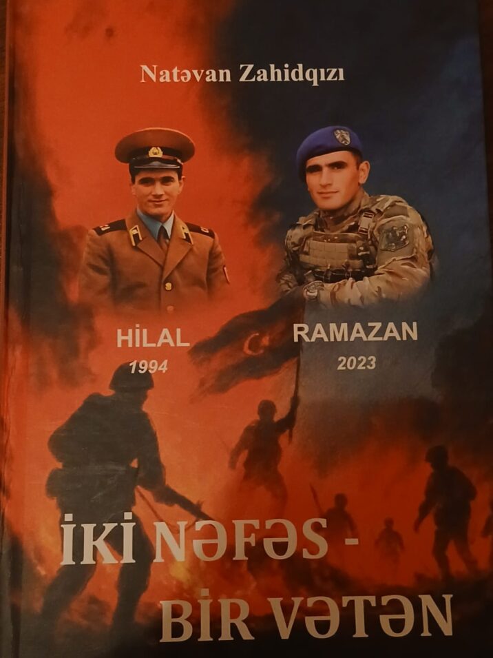İKİ NƏFƏS – BİR VƏTƏN : qəhrəmanlıq və yaddaşın işığında
