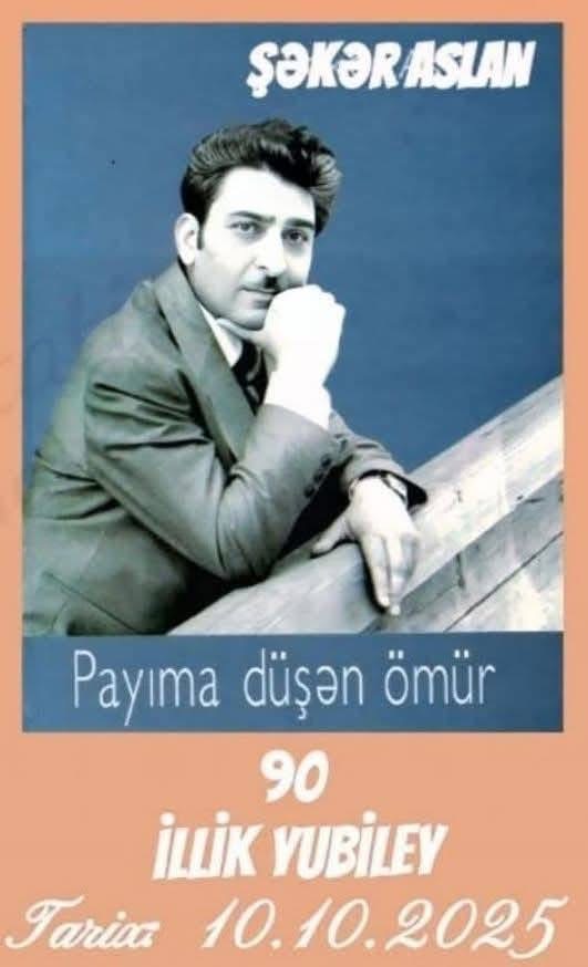 Şəkər Aslan Poeziya günləri… – Ağamir Cavad yazır